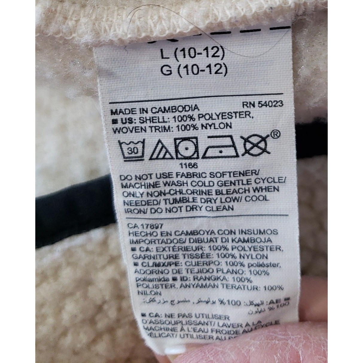 Old Navy Boys Sharpa Jacket Size Large