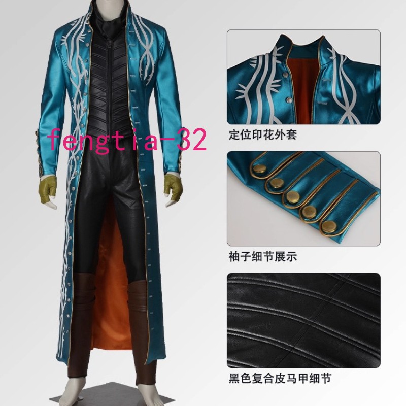 Game Devil May Cry 3 Vergil Cosplay Costume Outfit Halloween Jacket Windbreaker