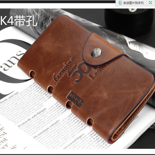 Men’s Leather Wallet Bifold ID Card Holder Checkbook Long Clutch Billfold Purse