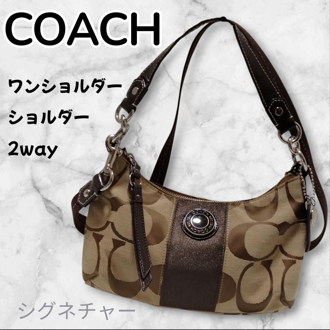 Excellent Condition COACH Signature 2way Shoulder Bag F19218 28a