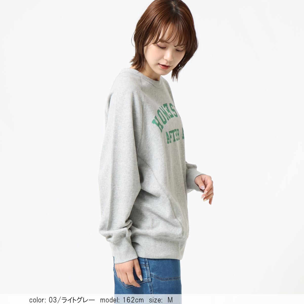Logo Print Sweatshirt CF6129 (Final Sale, Limited Stock)