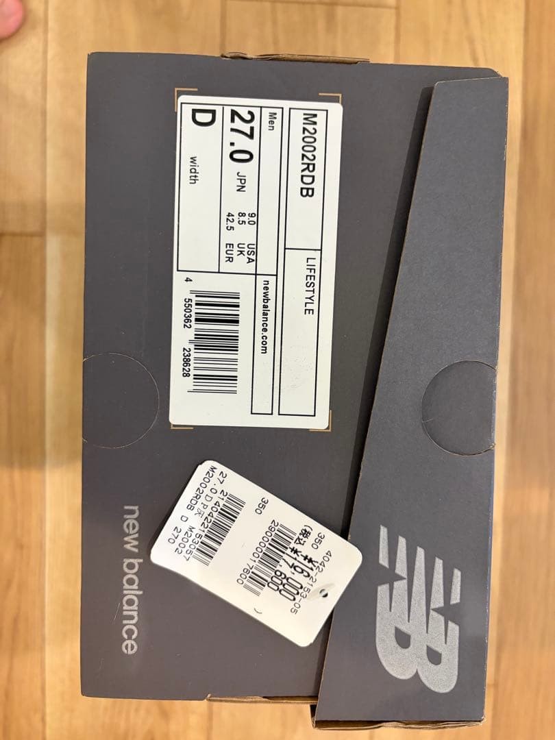 Men 9.0US New Balance M2002Rdb Phantom