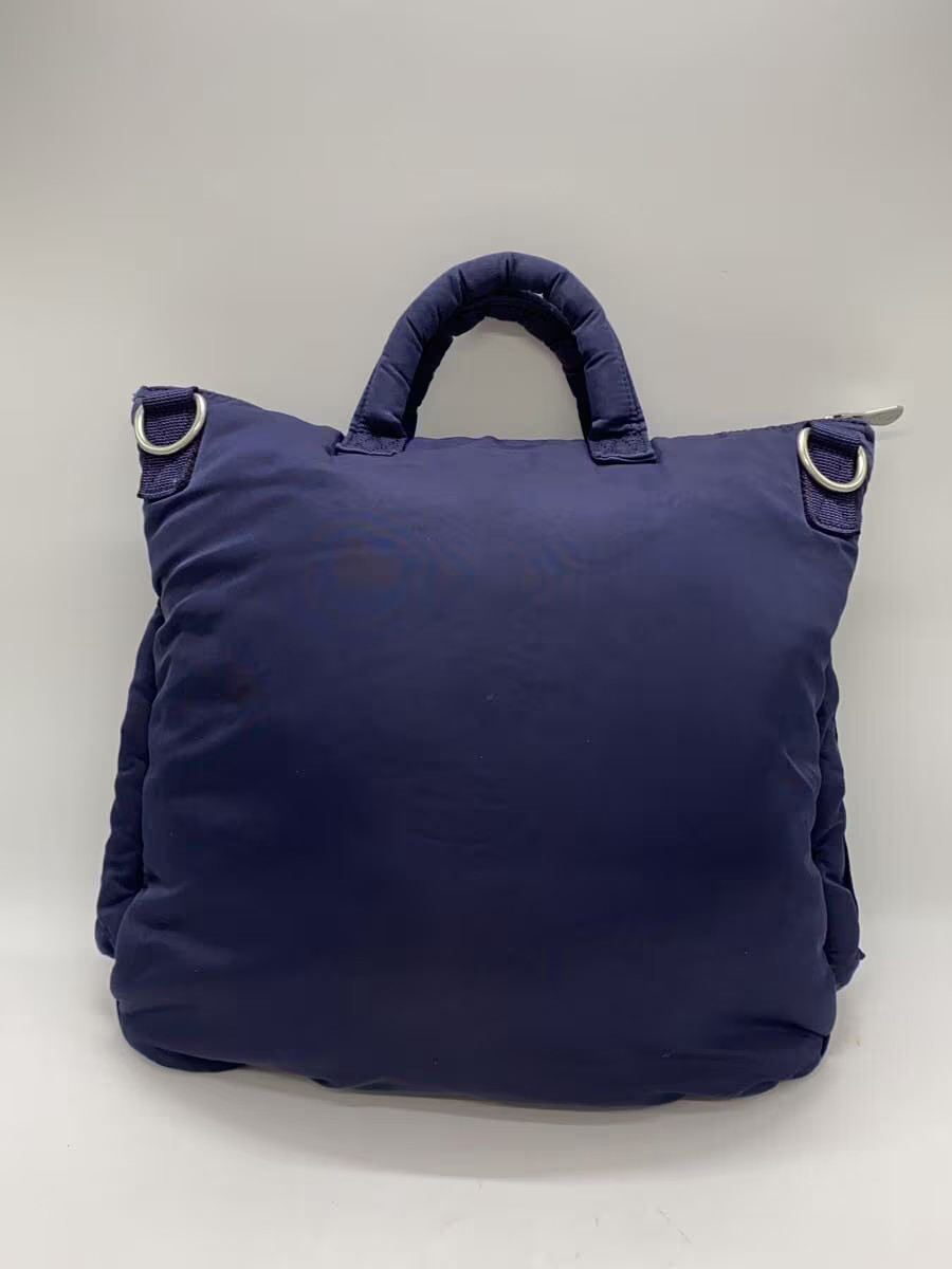 Porter Classic Shoulder Bag PC 015 325 0040 0900 SUPER NYLON HELMET CASE