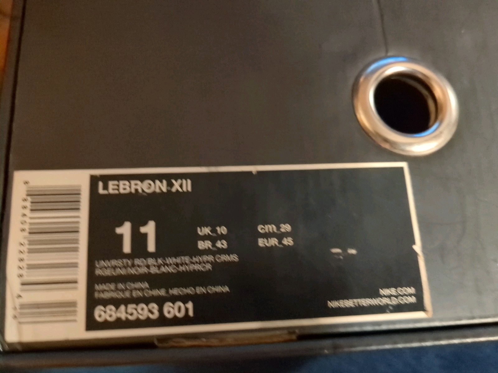 Nike LeBron James XII Men’s Size 11