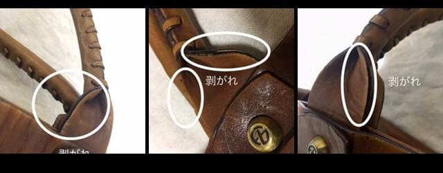 2way Francesco Biasia Leather Tote