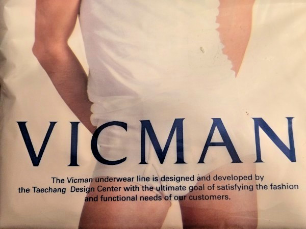 Vintage Vicman Men’s Ribbed Tank Top Underwear Made in Korea – Size Medium (95)