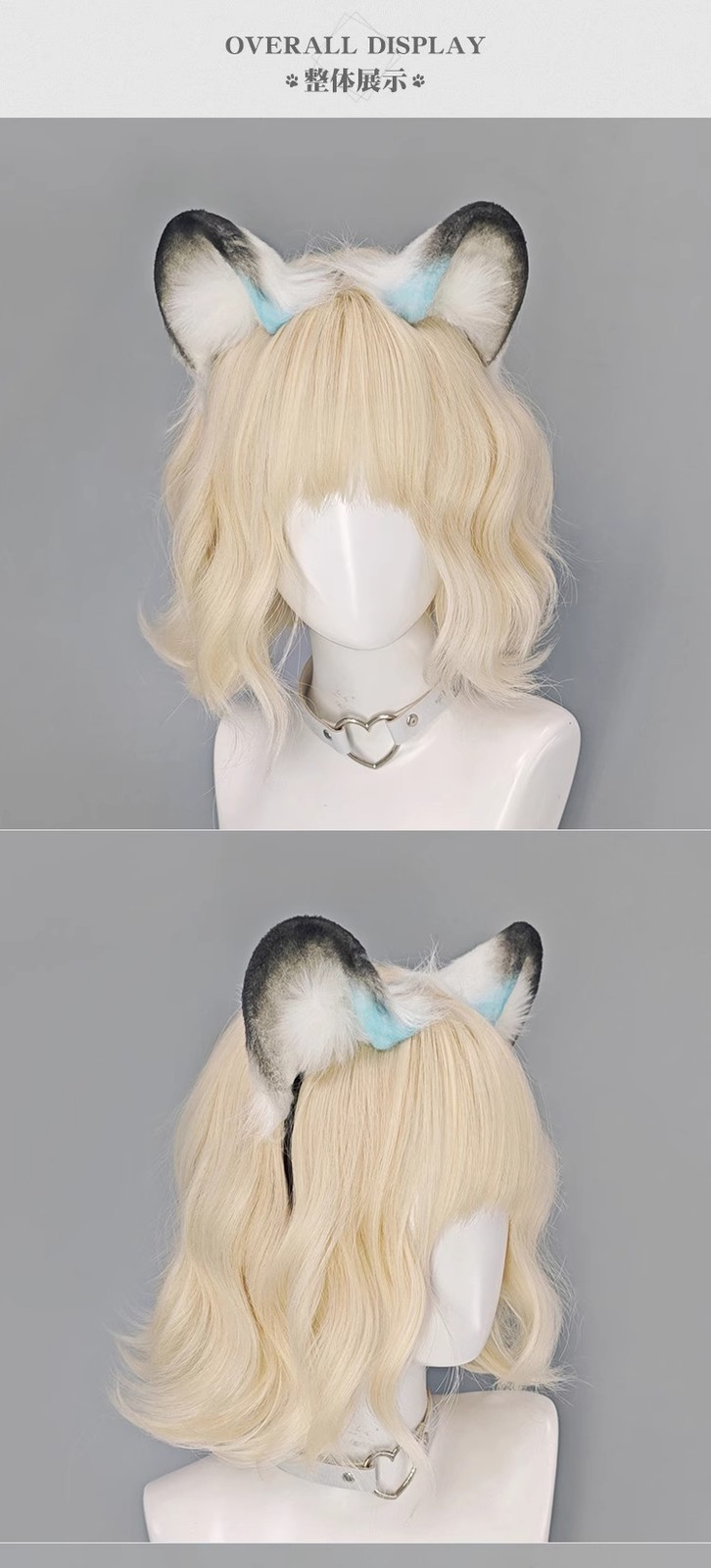 Snow Leopard Ears Headgear Headpiece 80cm Plush Tail Halloween Cosplay Prop Gift