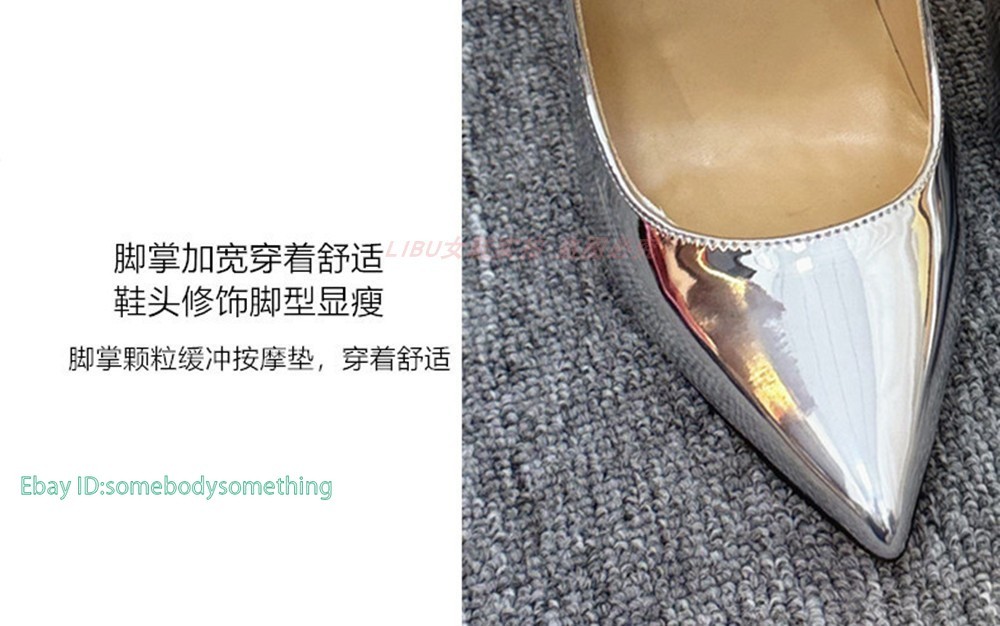 12cm Slim High-heeled Pointed Shallow Mouth High-heeled Shoes Gold Metal Party