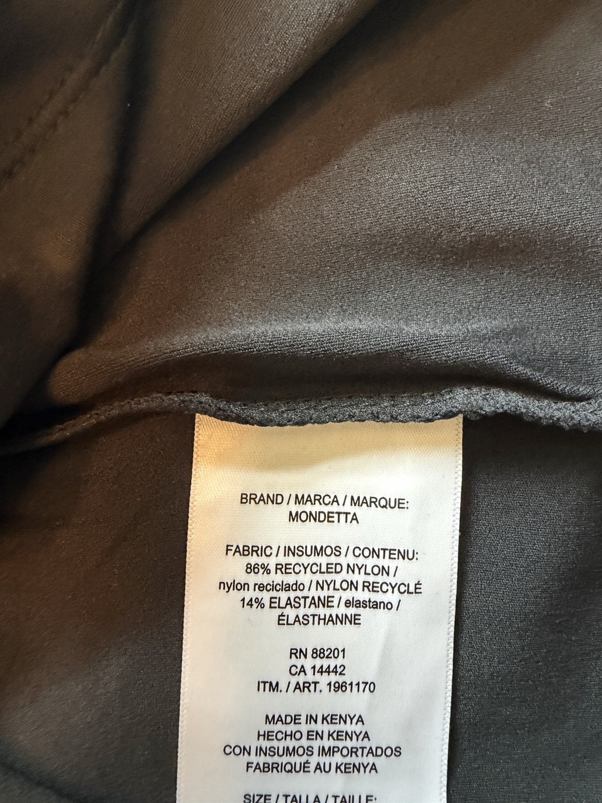 Mondetta World Outfitter Women’s Active Stretch Short Sleeve Tee Shirt Black-NWT