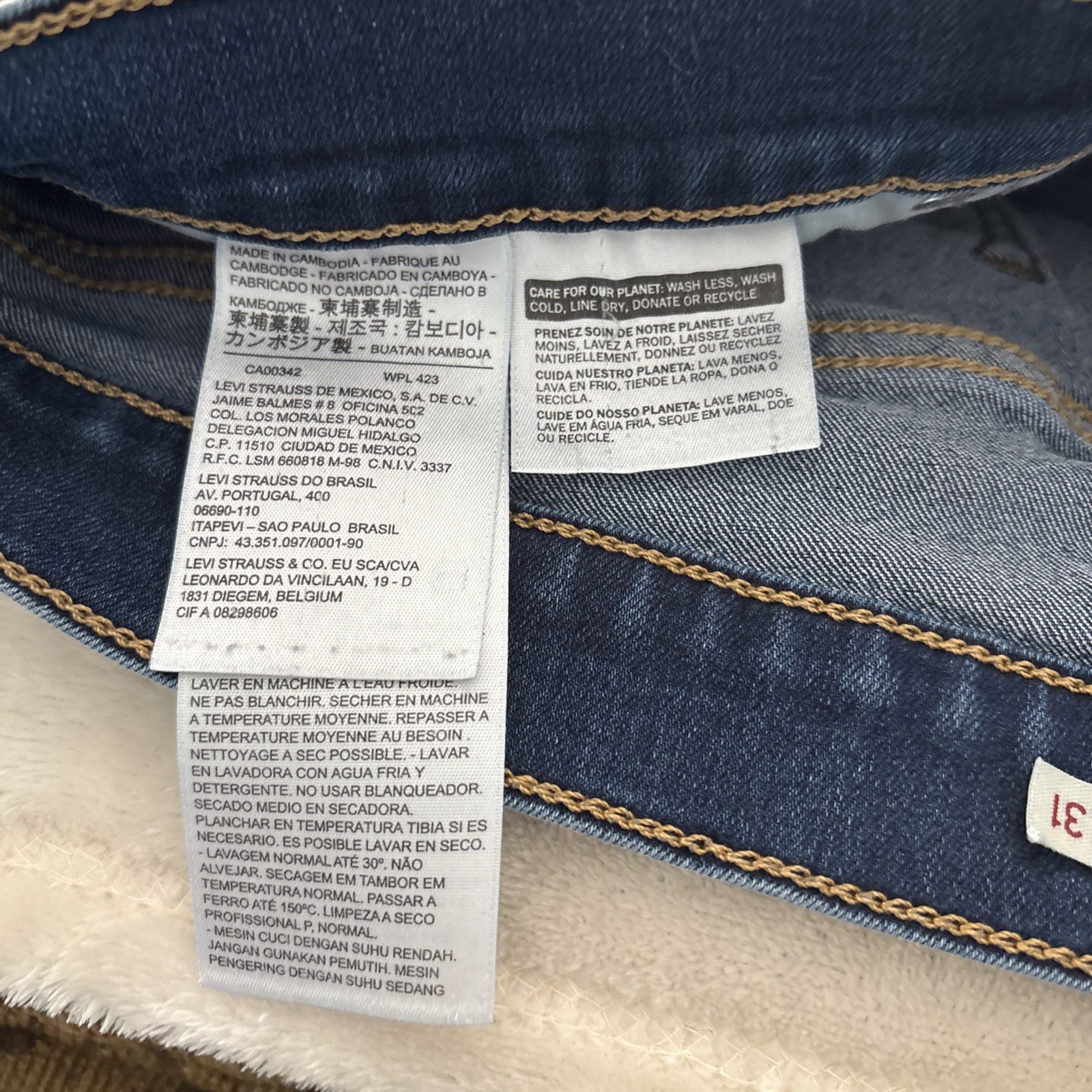 Women’s Levi’s 314 Shaping Straight Size 31