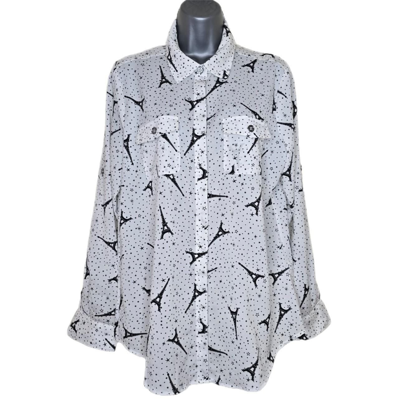Karl Lagerfeld Paris Eiffel Tower Print Button Up Shirt