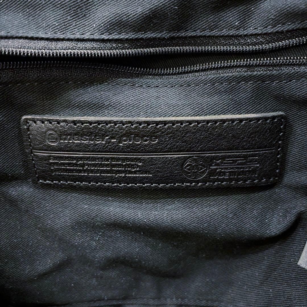 Master-piece MSPC 01232 Backpack Leather Nylon Black Japan 2-Way Room Divided