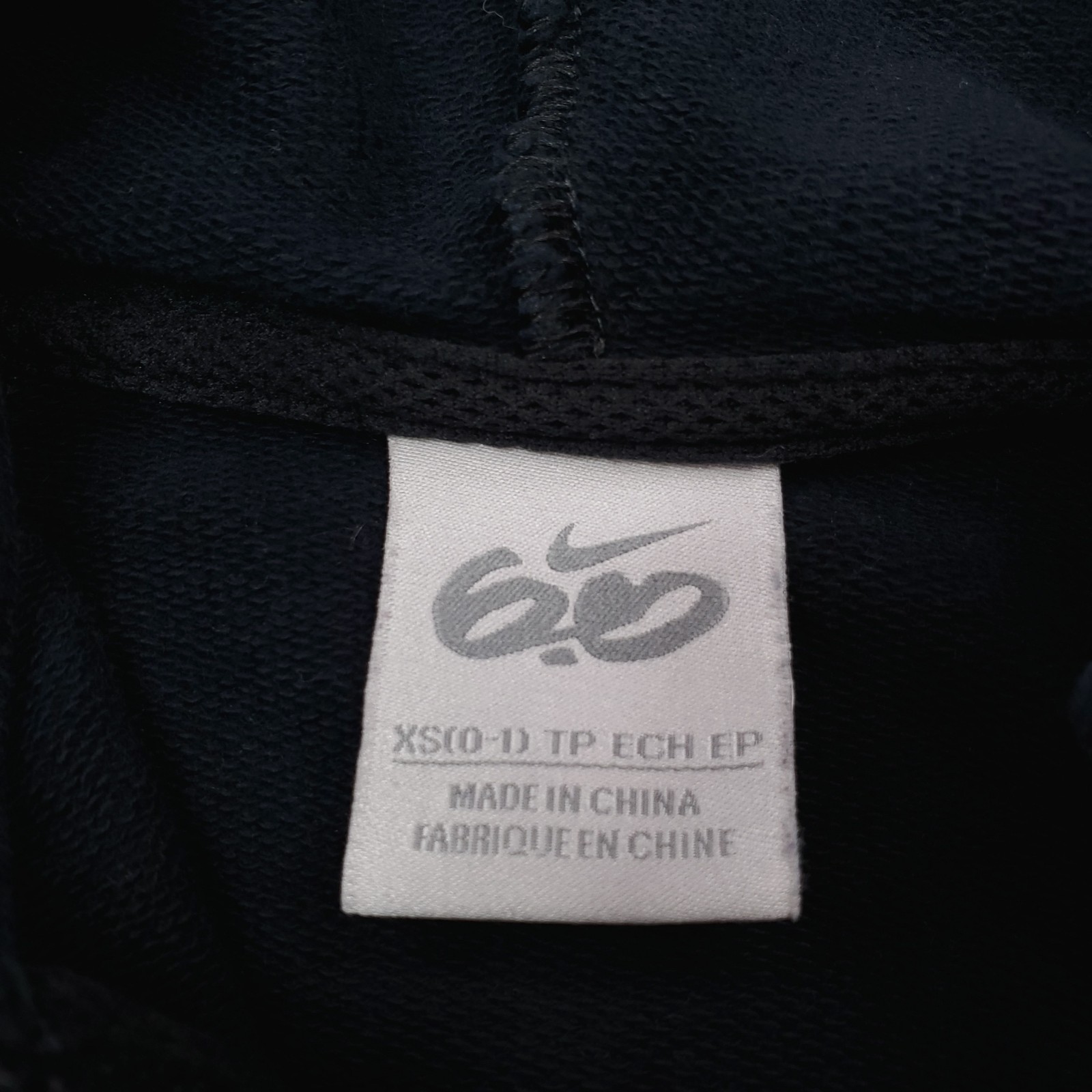 Nike 6.0 Icon Hoodie Womens Extra Small Navy Blue Full Zip Sweatshirt Jacket