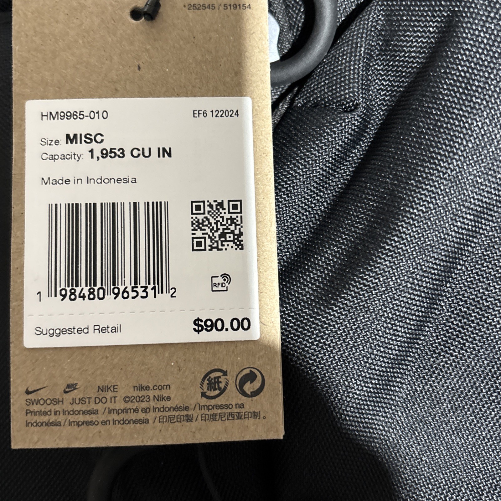 ELITE NIKE Backpack Black (32L)