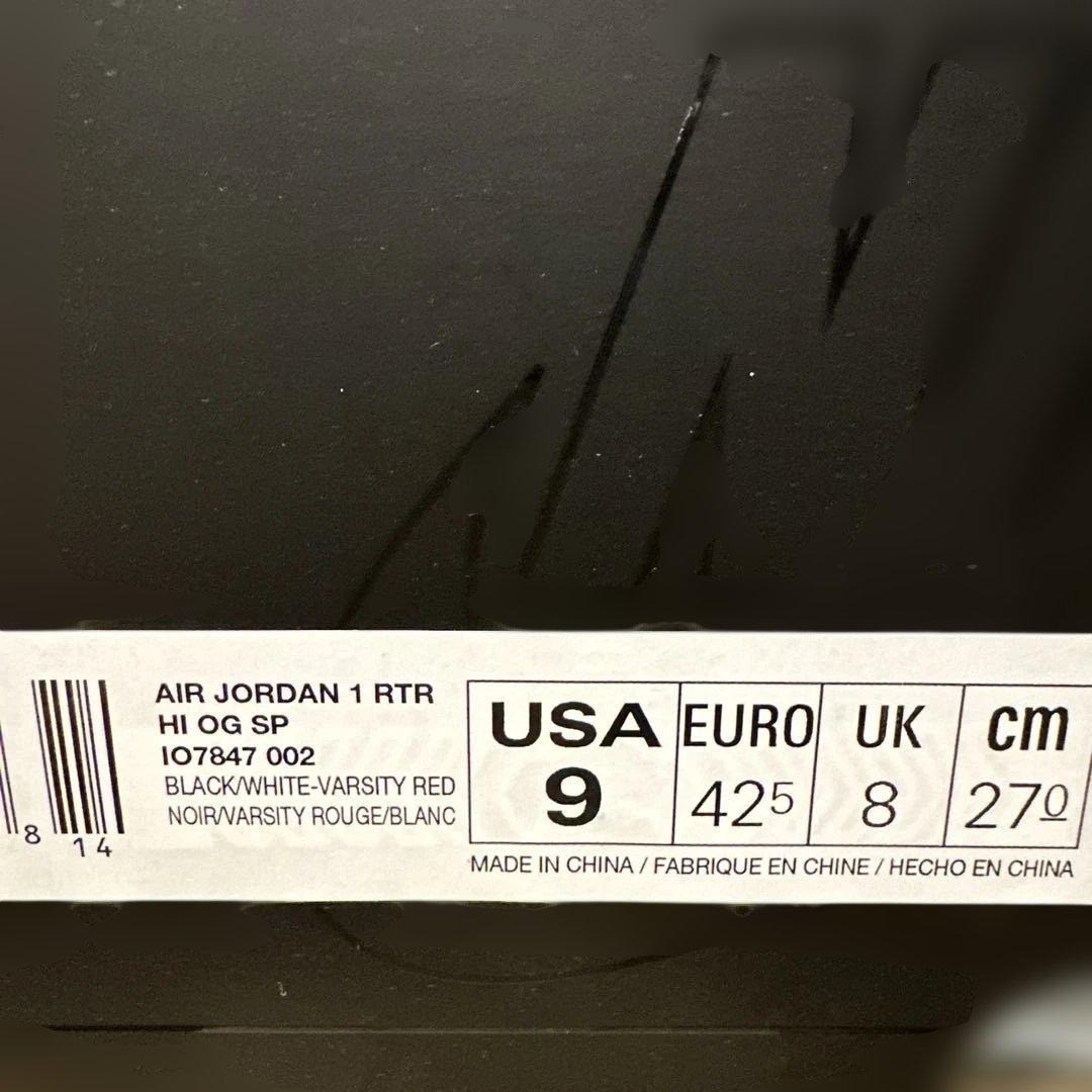 fragment design x UNION Nike Air Jordan 1 High OG Black Varsity Red IO7847-002