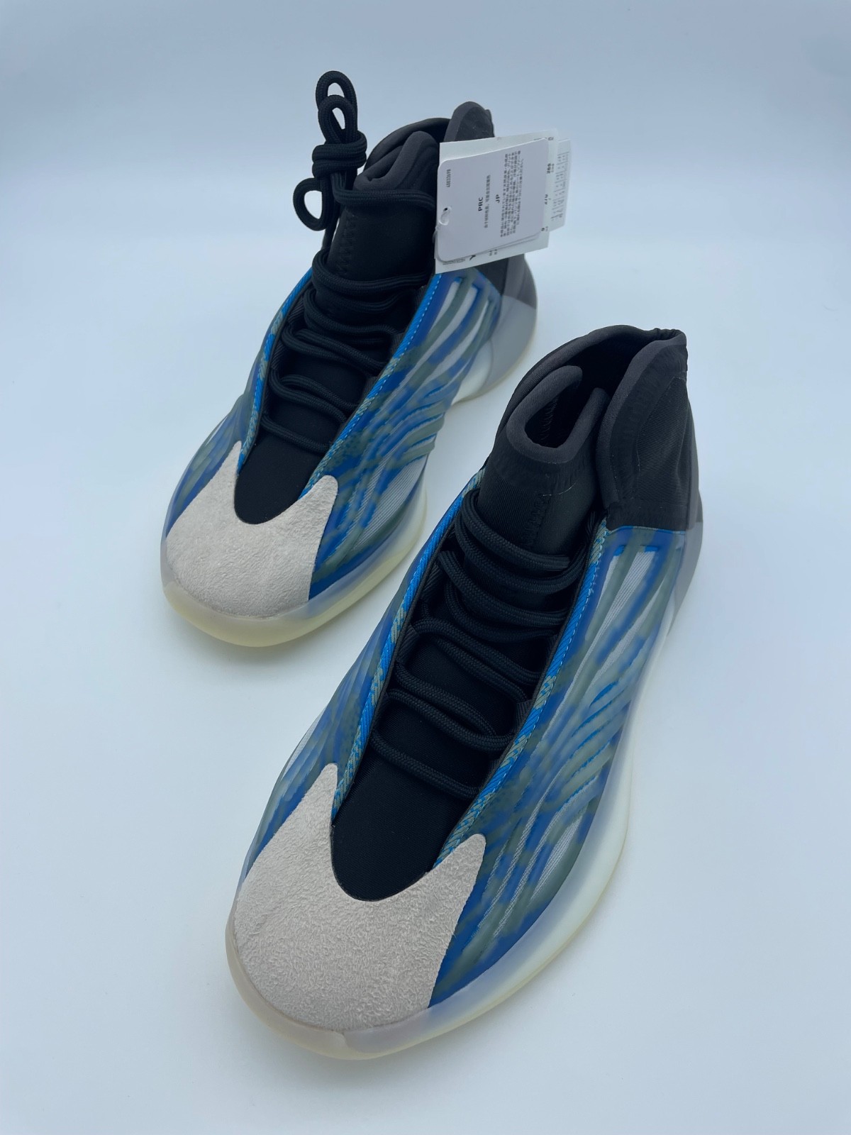 Adidas Yeezy QNTM Frozen Blue 2020 (GZ8872) Men’s Size 9