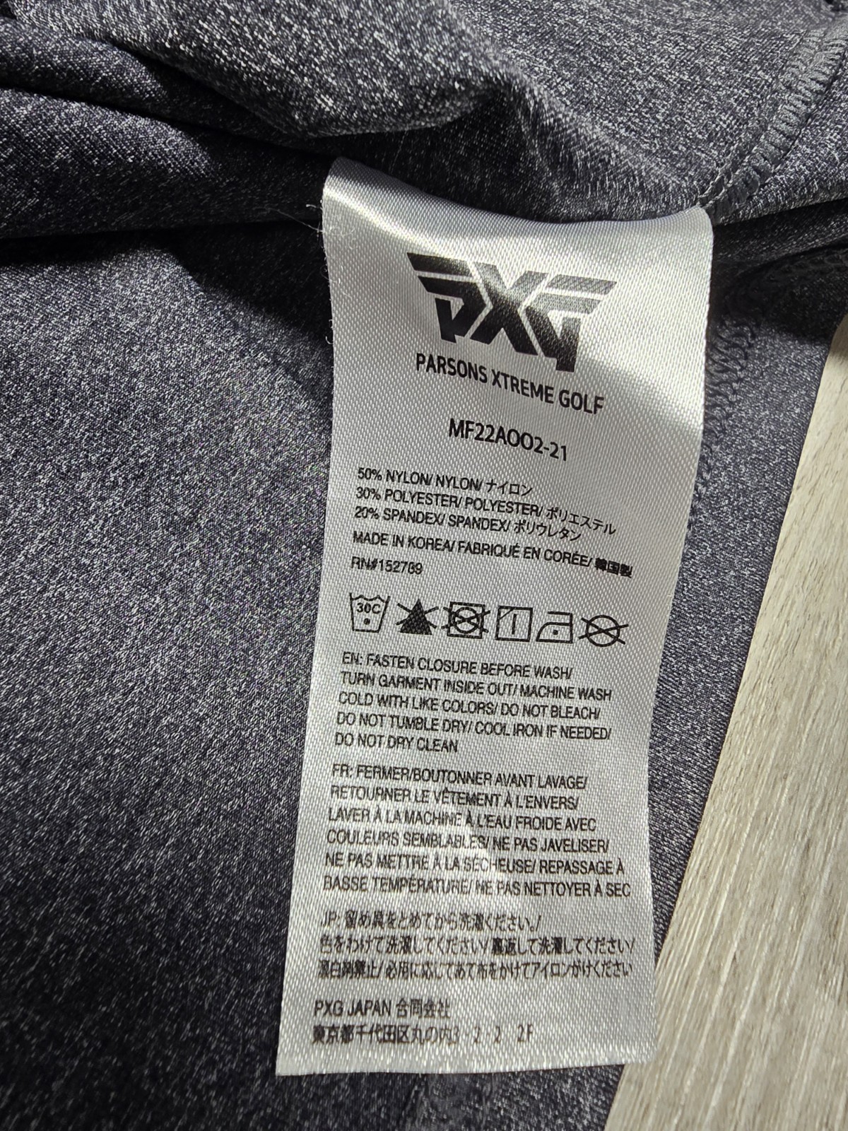 PXG Parsons Xtreme Golf 1/4 Pullover Zip Mens L Gray Paneled Performance Sweater