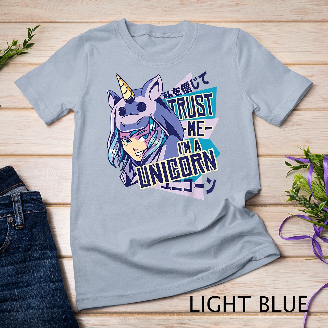 Trust me I’m a unicorn Funny Anime Unicorn Design T-Shirt Unisex T-shirt