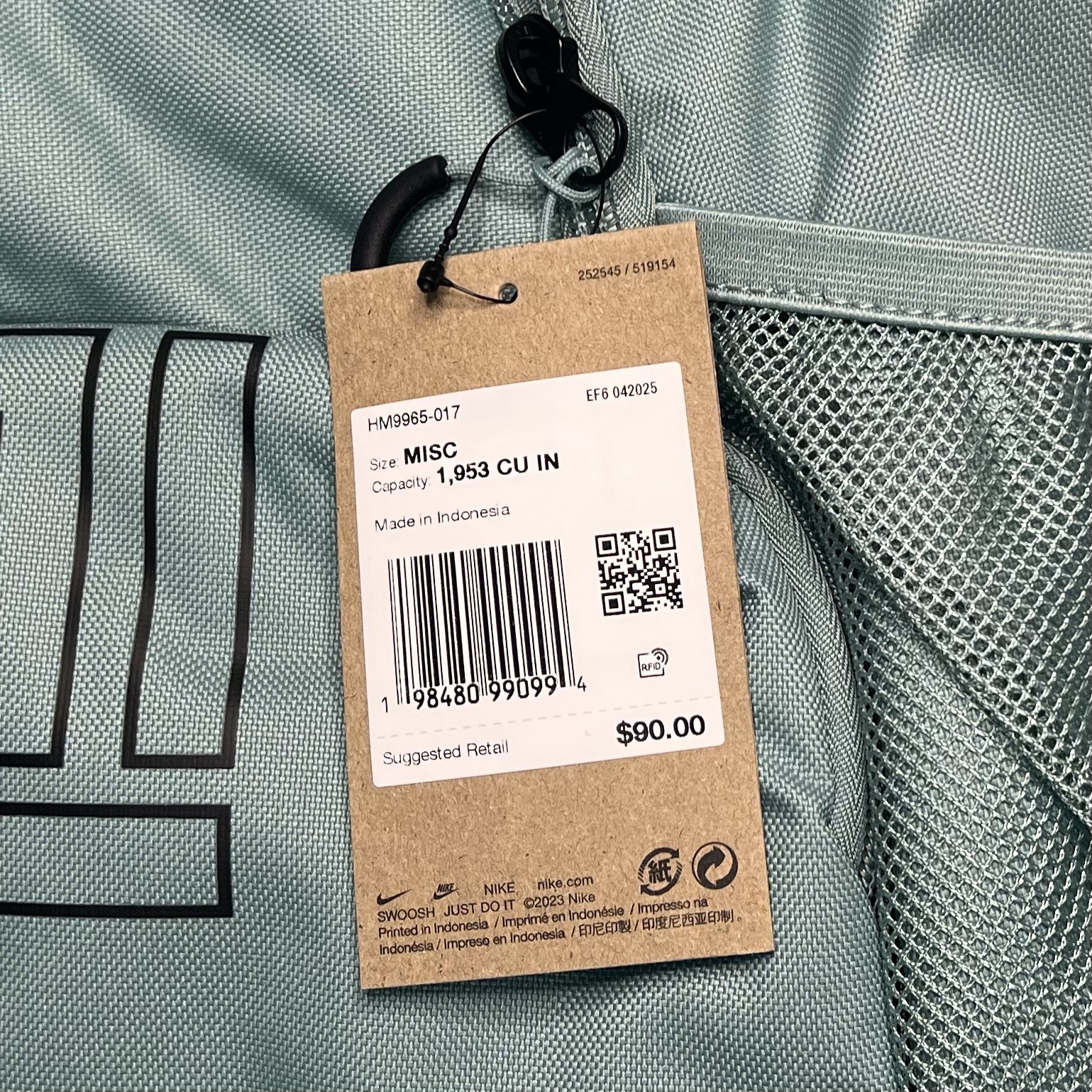 Nike Varsity Elite Backpack (32L) Teal And Black