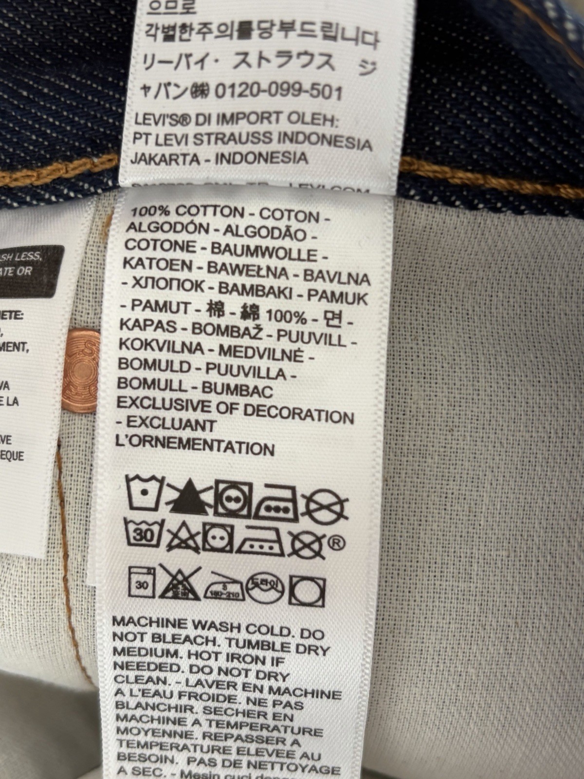 Big & Tall Levi’s® 501® Original Jeans 54X32 NWT New