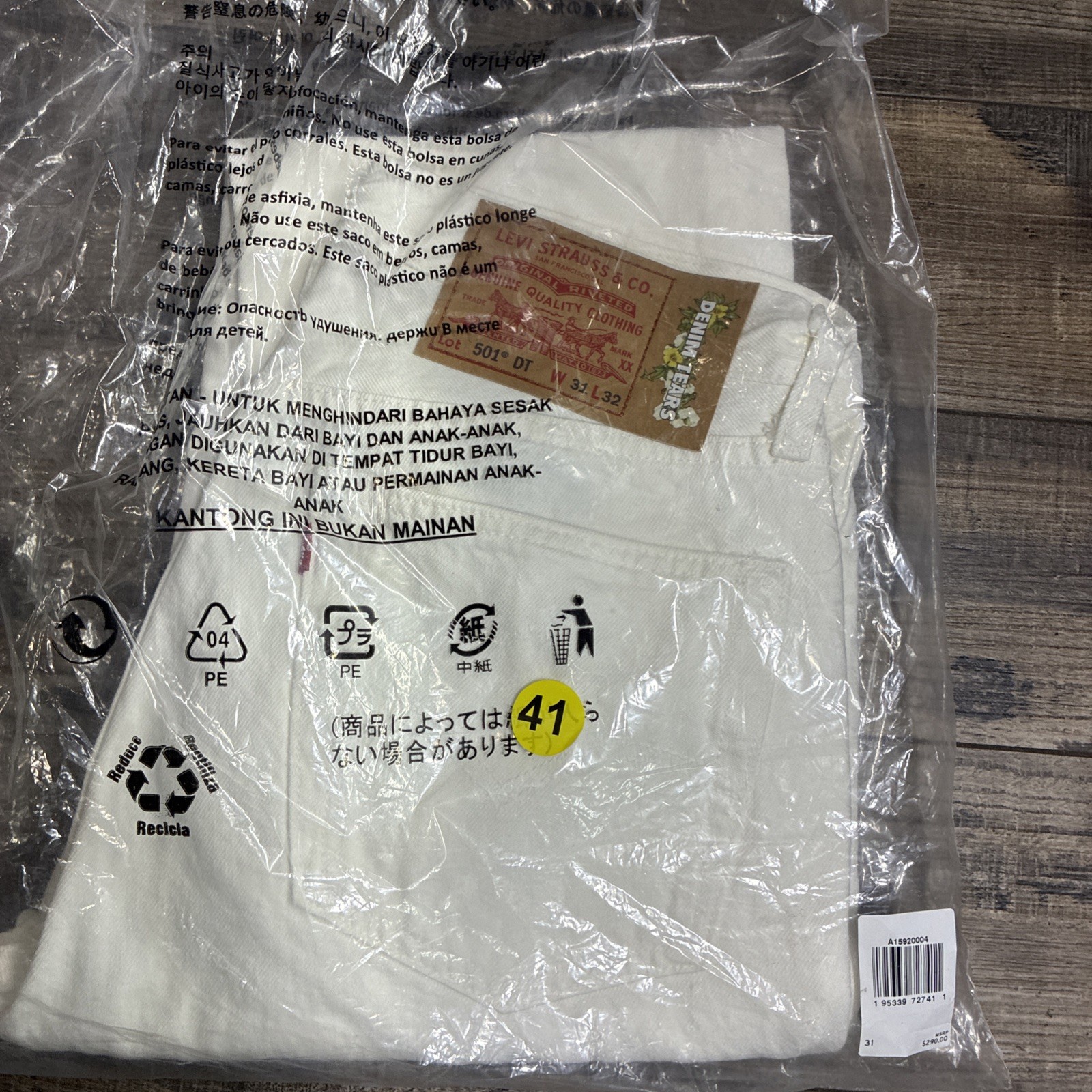Men’s Denim Tears x Levis 501 DT White Jeans-Size 31×32 “Offset”Collectors Item
