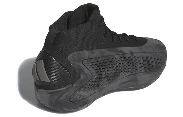 adidas AE 1 ‘Ascent Pack’ IG6668