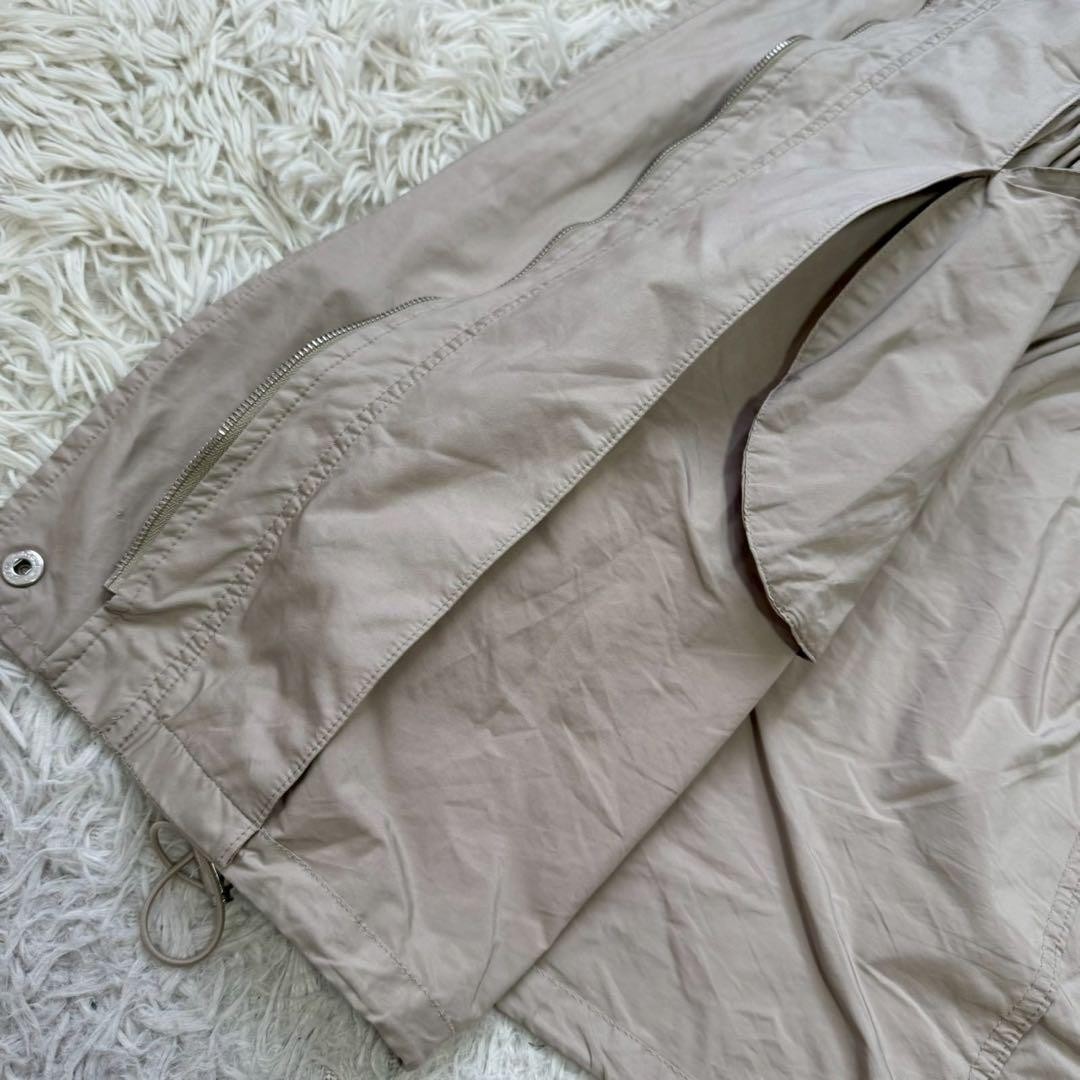 MaxMara Women’s Blouson Jacket, Polyester, Beige, Size M