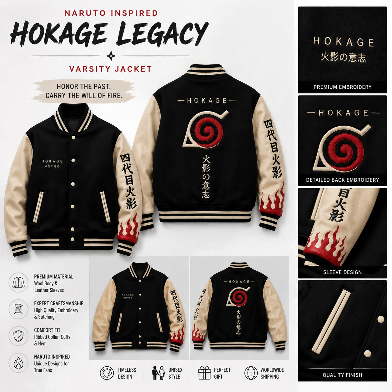 Naruto Inspired Varsity Jacket Hokage Legacy Anime Bomber Jacket Akatsuki Konoha