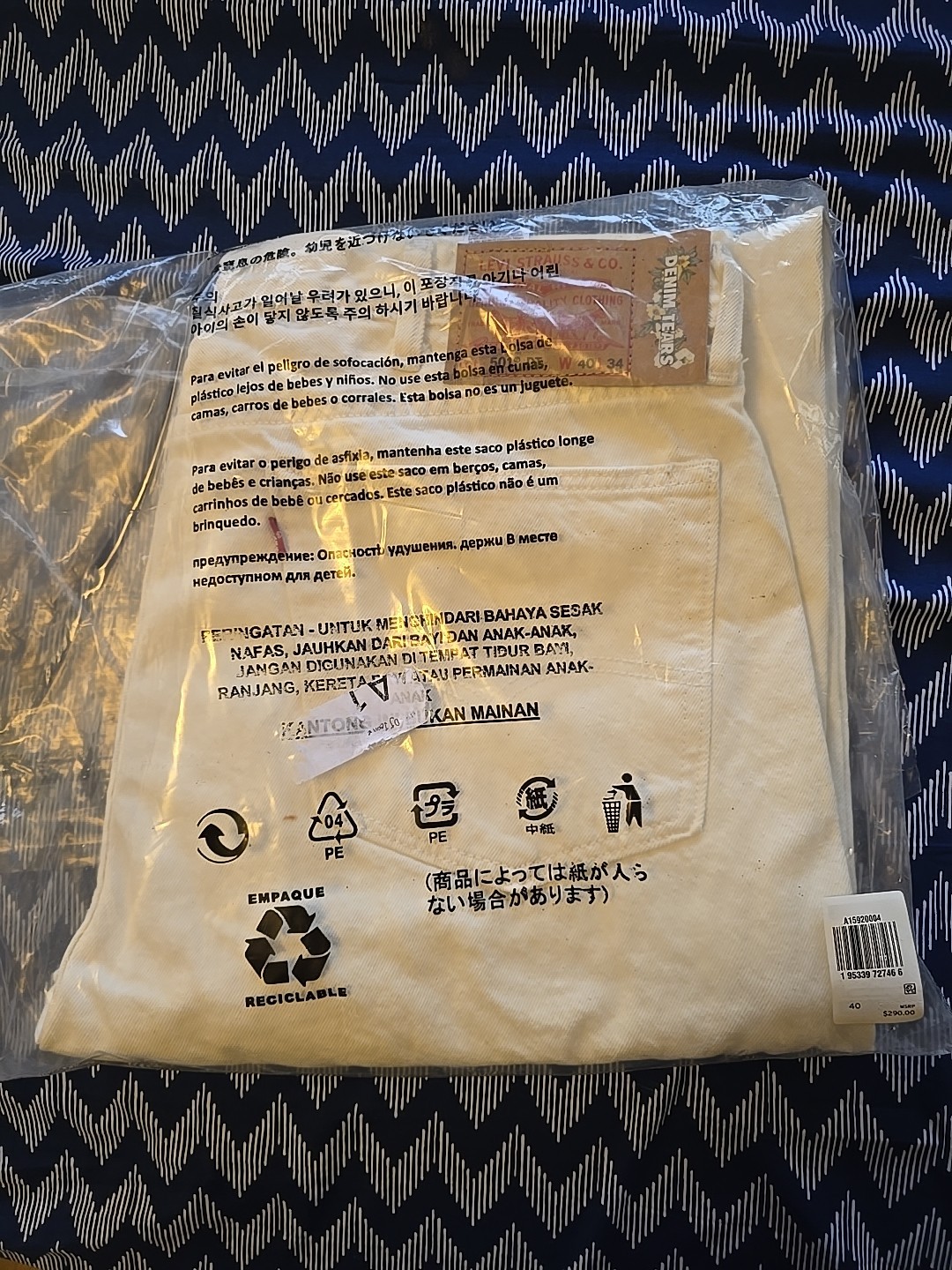 Denim Tears x Levi’s 501 Button Fly Jeans OffWhite Men’s 40X34 Sealed Retal $290