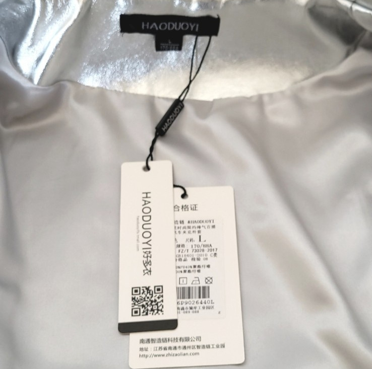 HAODUOYI Women’s Silver Jacket with Zipper cuffs Large