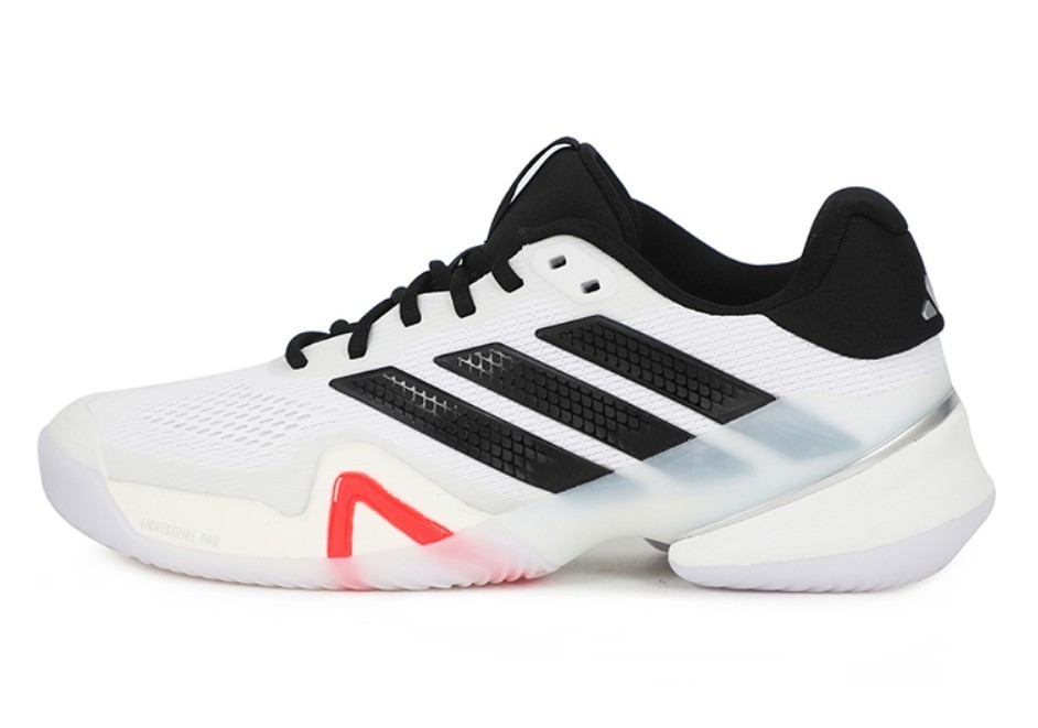 adidas Barricade 14 Men’s Tennis Shoes JR9153