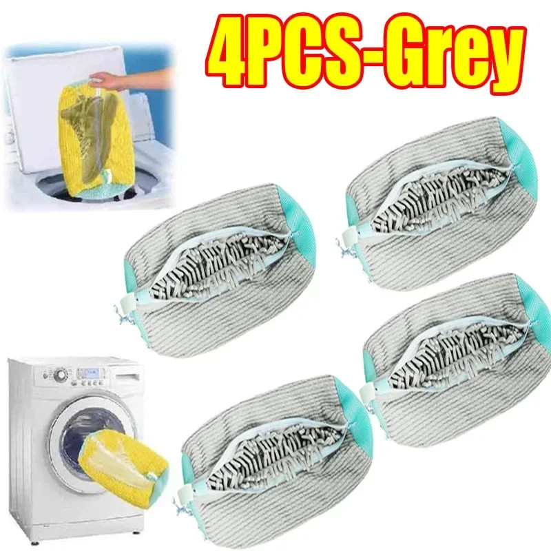 Machine Washable Shoe Washing & Drying Bag with Soft Fiber – Durable Polyester L