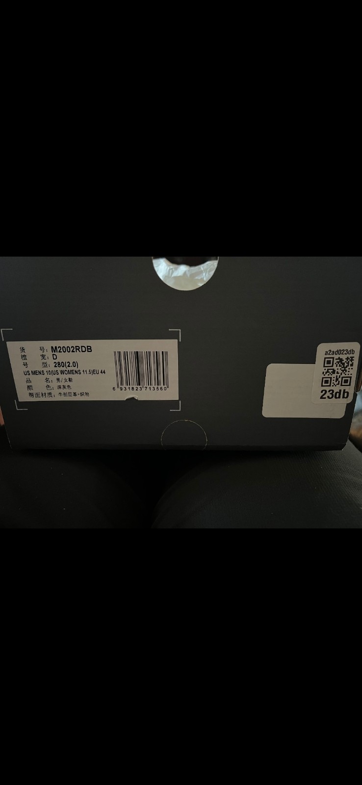 2021New Balance 2002R ‘ProtectionPack-Phantom’The New Balance 2002R ‘Phantom’