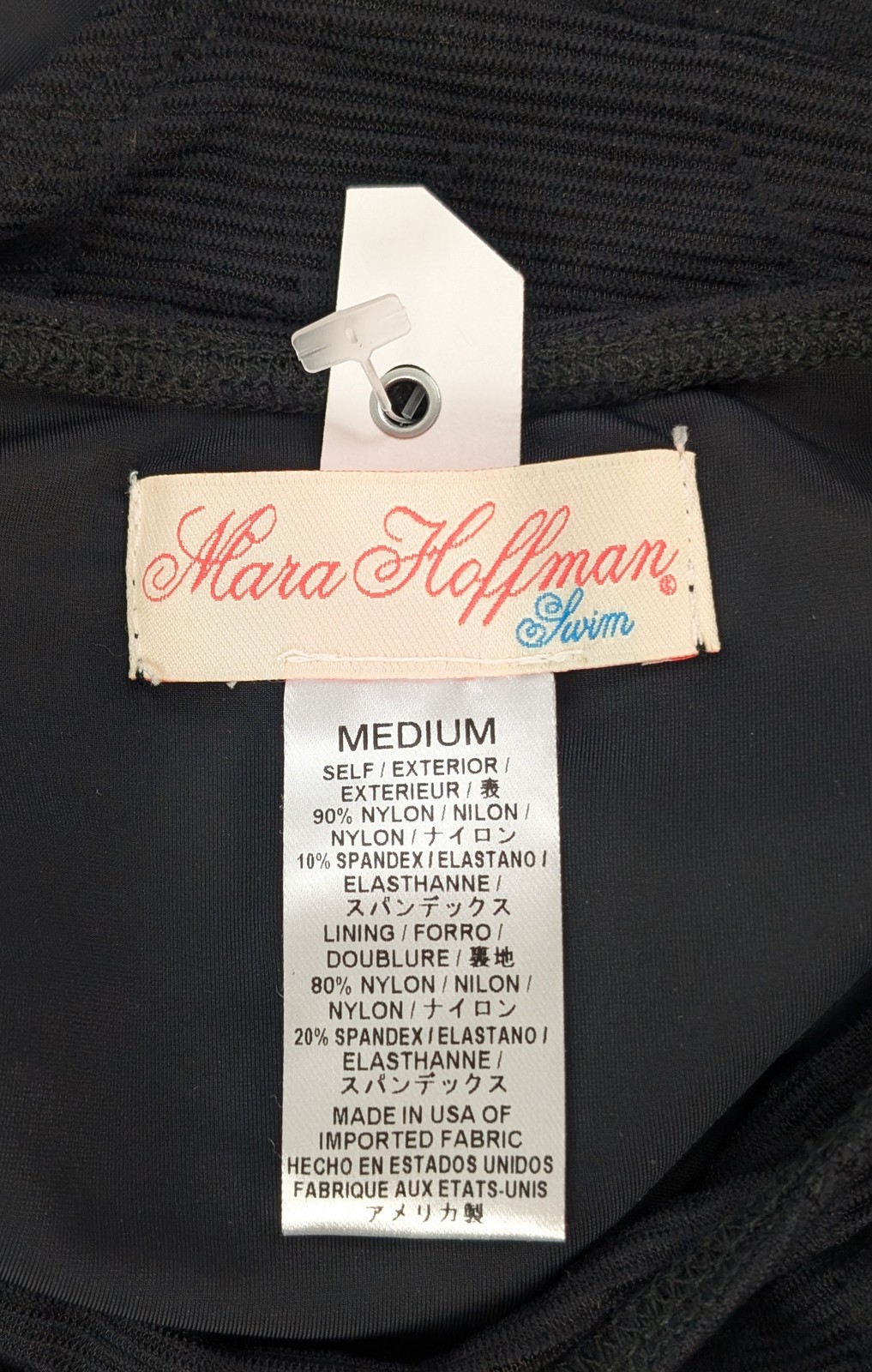 Mara Hoffman Black Lace Mesh One Piece Swimsuit Bustier Underwire Open Back Sz M