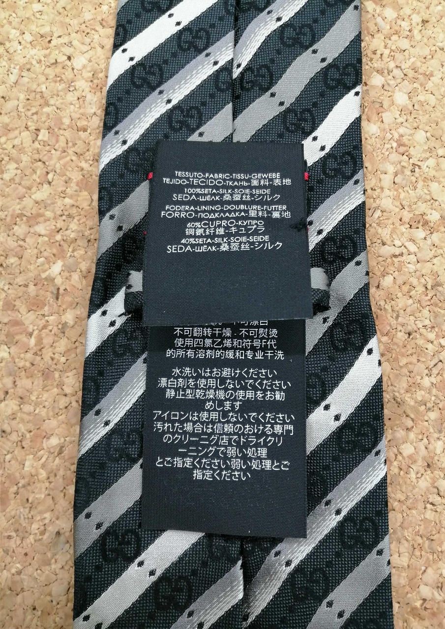 Gucci Tie Black X Beige 146cm Used