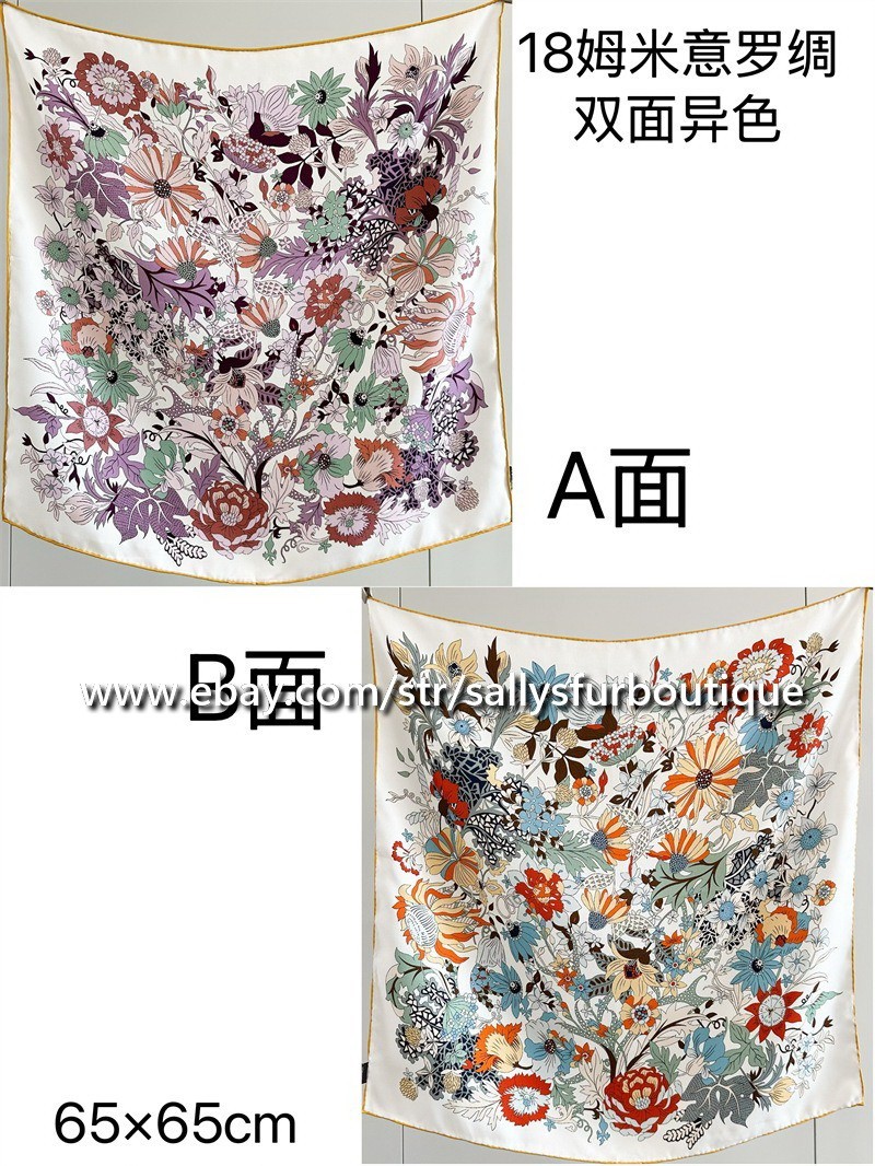 Heavy 18 Momme Silk Flowers Print Double Face Collar Scarf 26″ Yellow