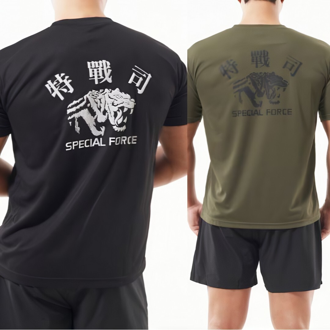 Republic of Korea Army Military Combat Special Forces Shirt Short Sleeves