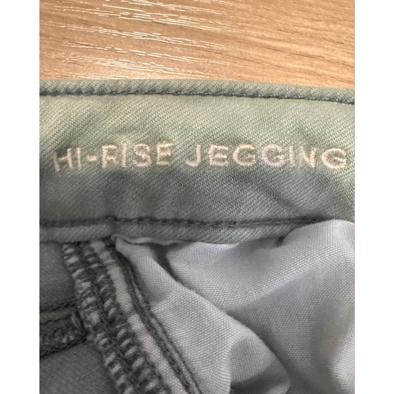 American Eagle Hi-Rise Jegging Sage Green Next Level Stretch Size 2 Long