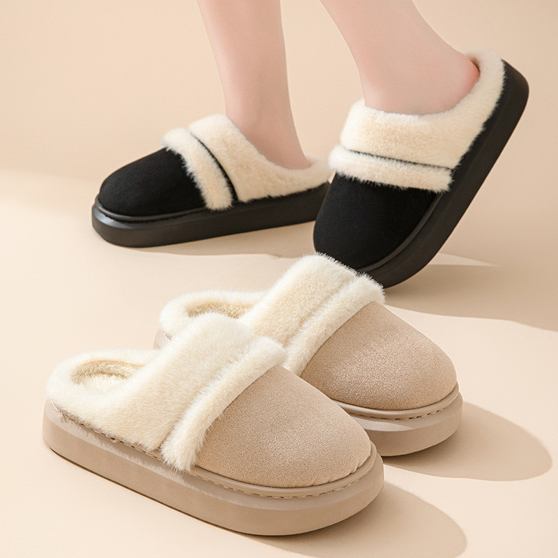 Warm Plush House Slippers Non Slip Winter Indoor Bedroom Shoes Unisex
