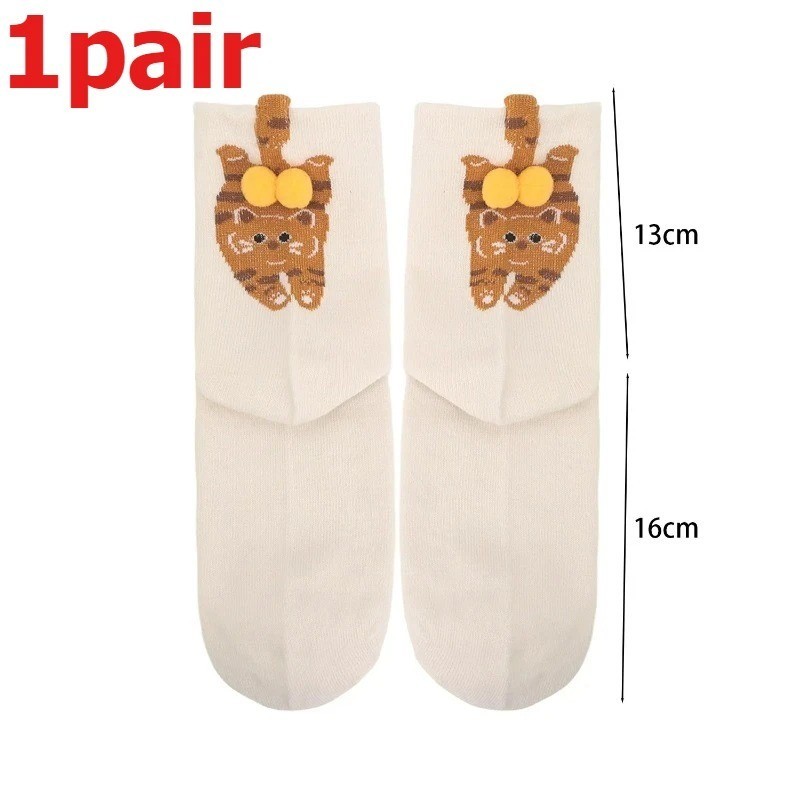 Cartoon Cat Butt Socks Funny 3D Animal Cotton Mid Tube Socks Cute Gift Idea