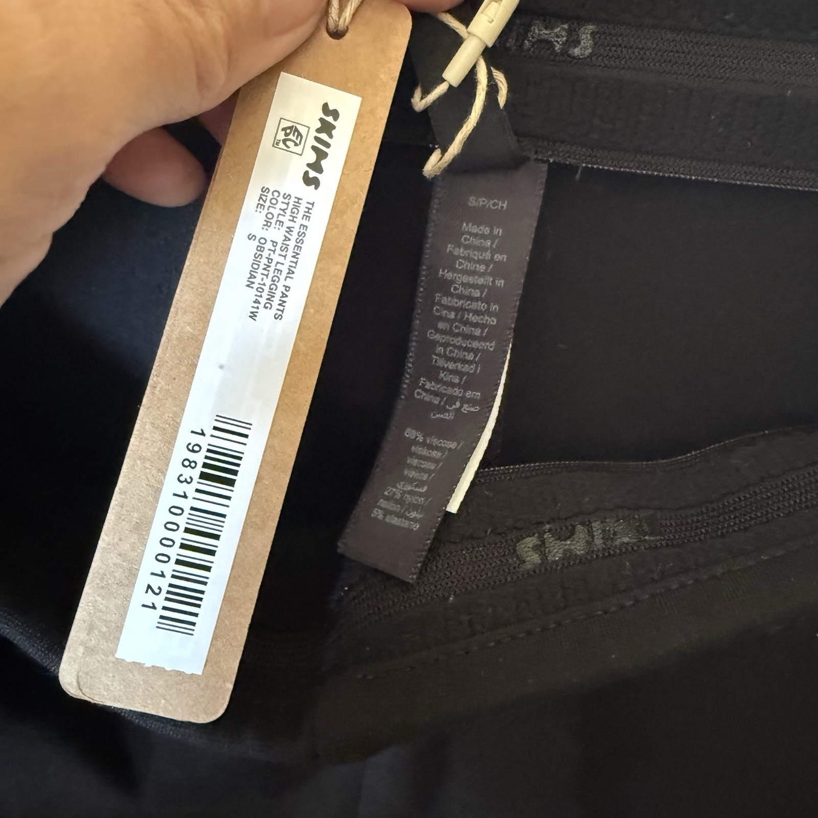 SKIMS The Essential Pants High Waist Legging Obsidian Black Size S NWT $138