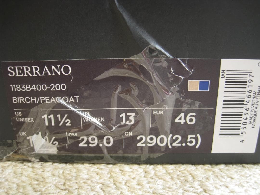 Onitsuka Tiger SERRANO