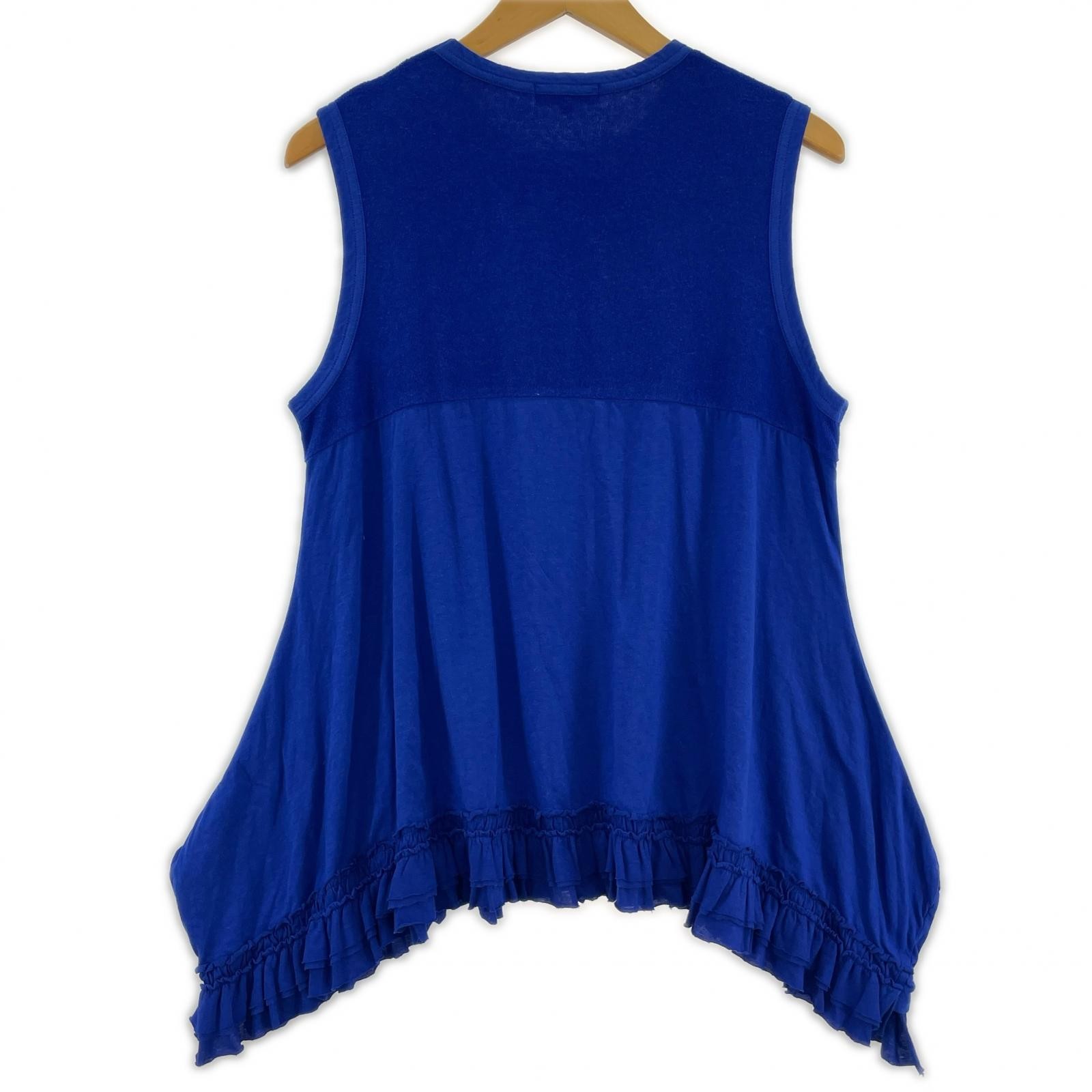 tricot COMME des GARCONS tricot COMME des GARCONS Ruffled hem SleevelessCut …
