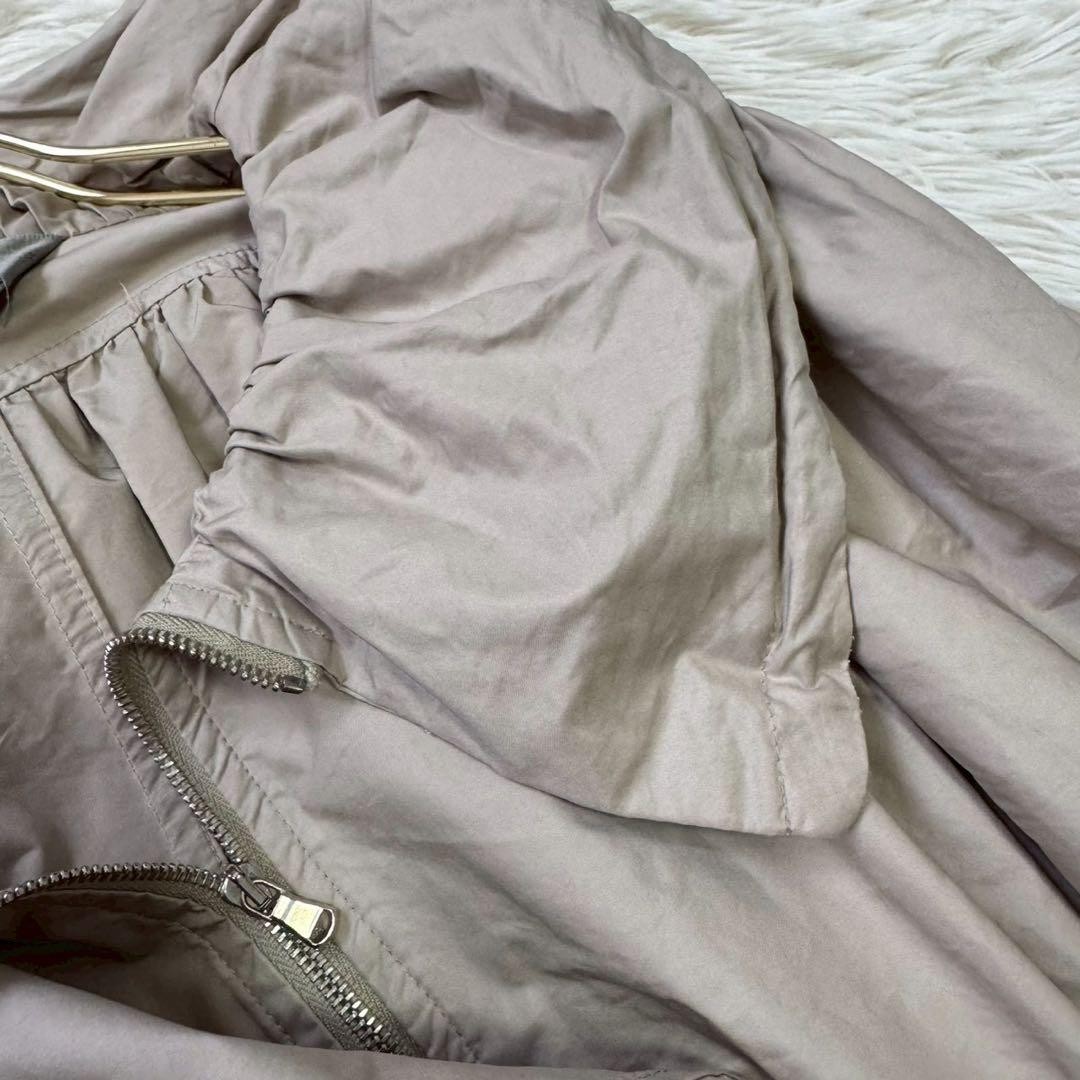 MaxMara Women’s Blouson Jacket, Polyester, Beige, Size M