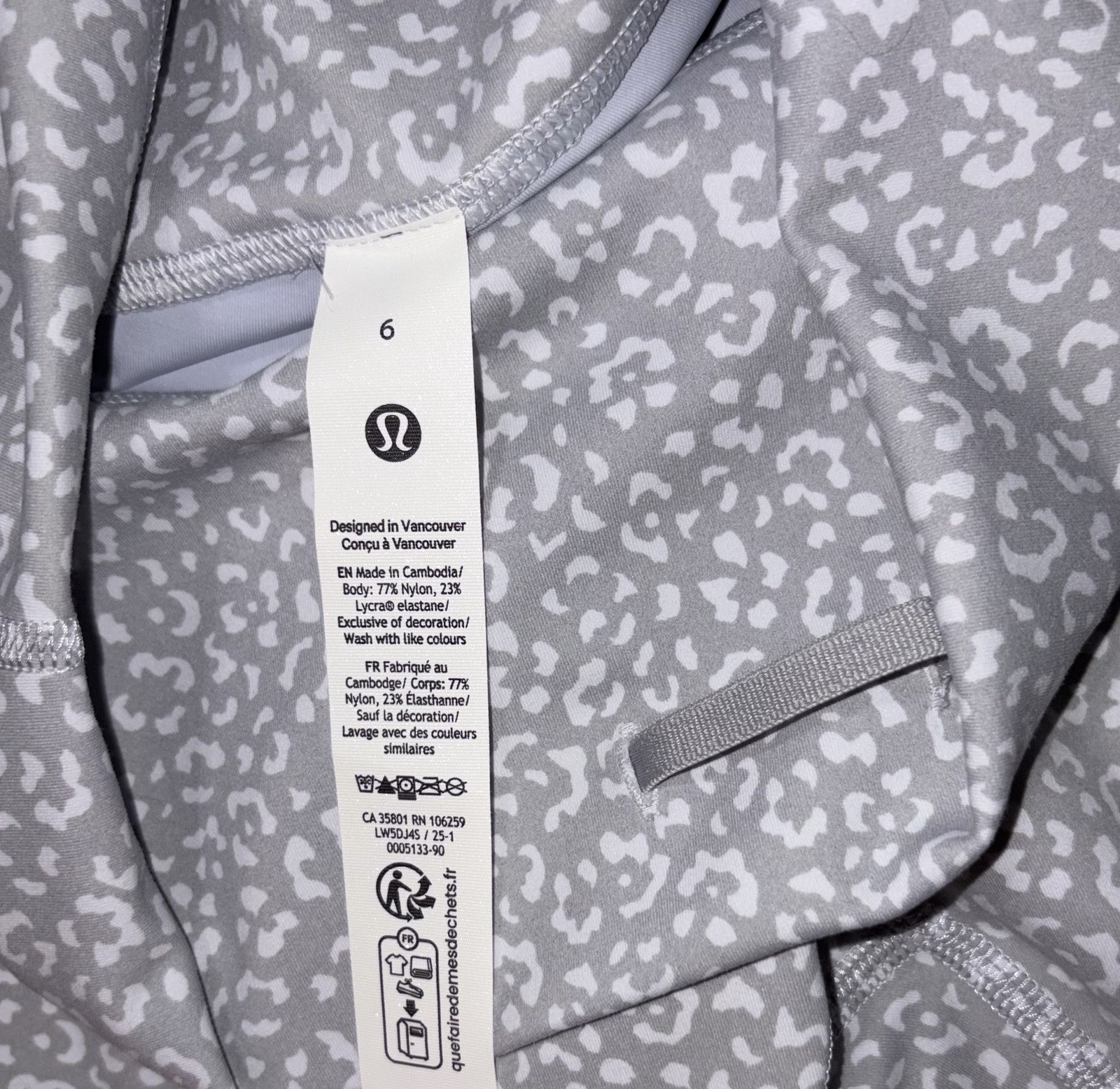 NWT⭐️LULULEMON⭐️SIZE 6⭐️ WUNDER TRAIN HR TIGHT 28”⭐️LEOPARD DAISY STARLIT MULTI