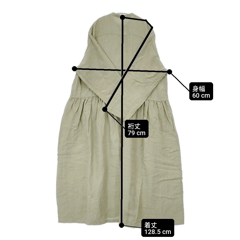 nest Robe 01221-1180 Linen Omi-sarashi shirt dress, Light green 6-0609M△