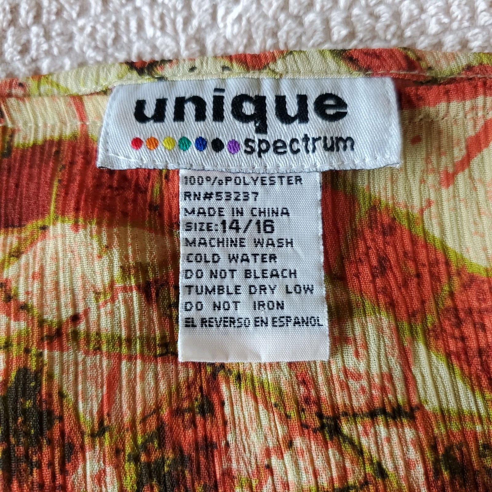 Unique Design Womens Chiffon Sheer Sz 14/16 Summer Cover Up Beach
