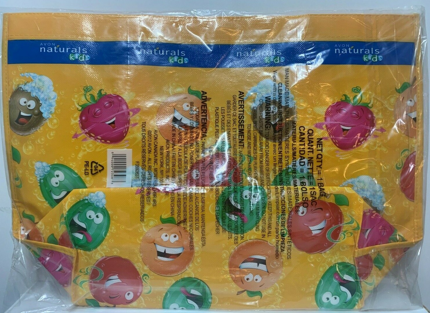 Avon~Naturals~Kids Tote Bag~Re-Usable~New~Factory Sealed~