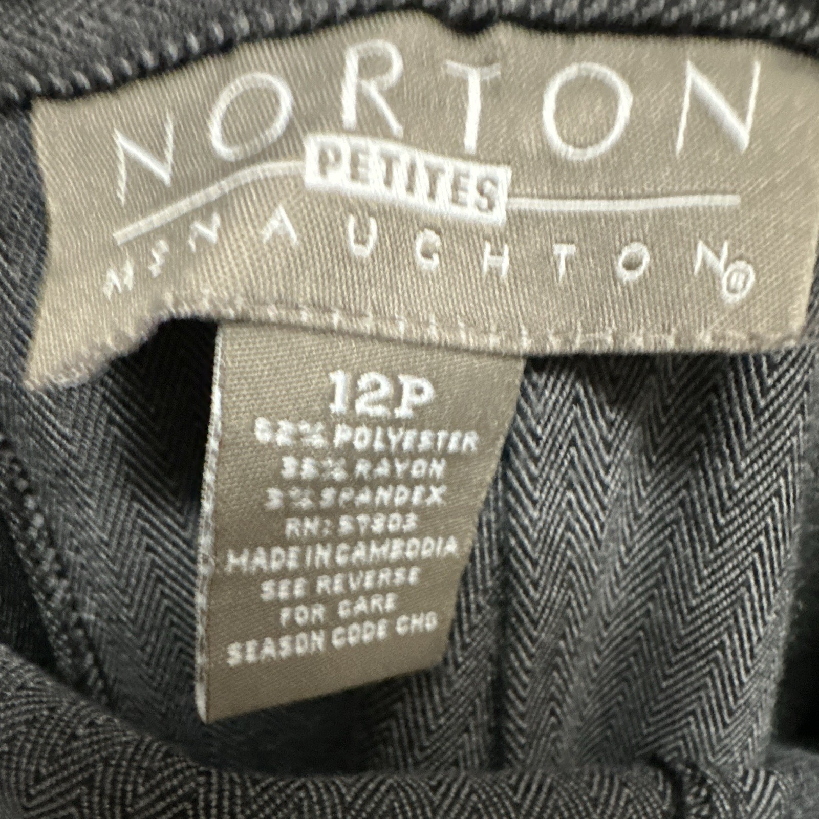 Norton McNaughton Petites 2pc Gray Herringbone Pant Suit Set 14P top 12p skirt