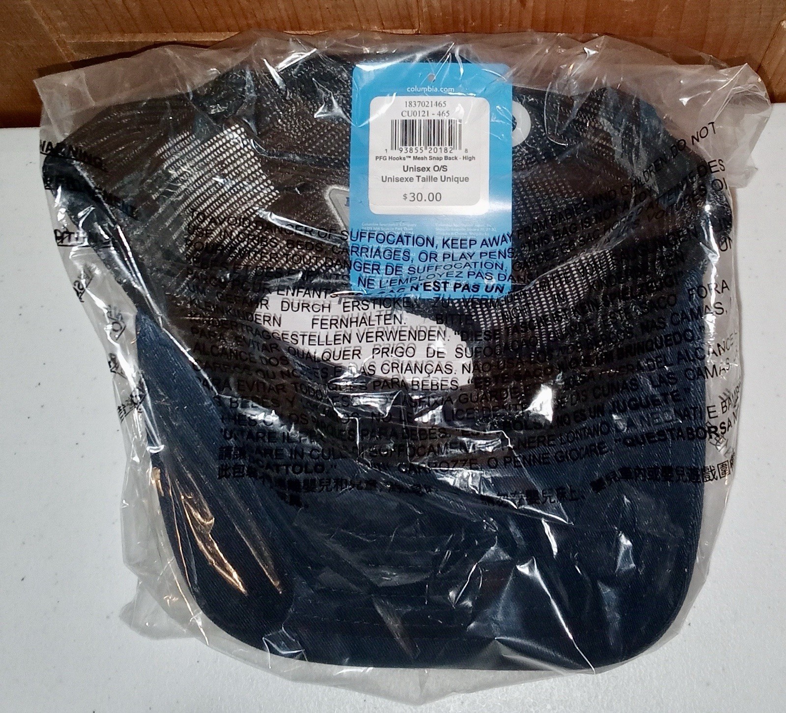 COLUMBIA PFG Hooks Mesh Snapback Ball Cap Hat Collegiate Navy 1837021-465 O/S